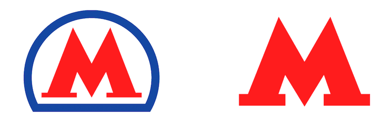 Russian subway logo before and after