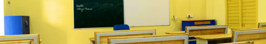 Yellow classroom