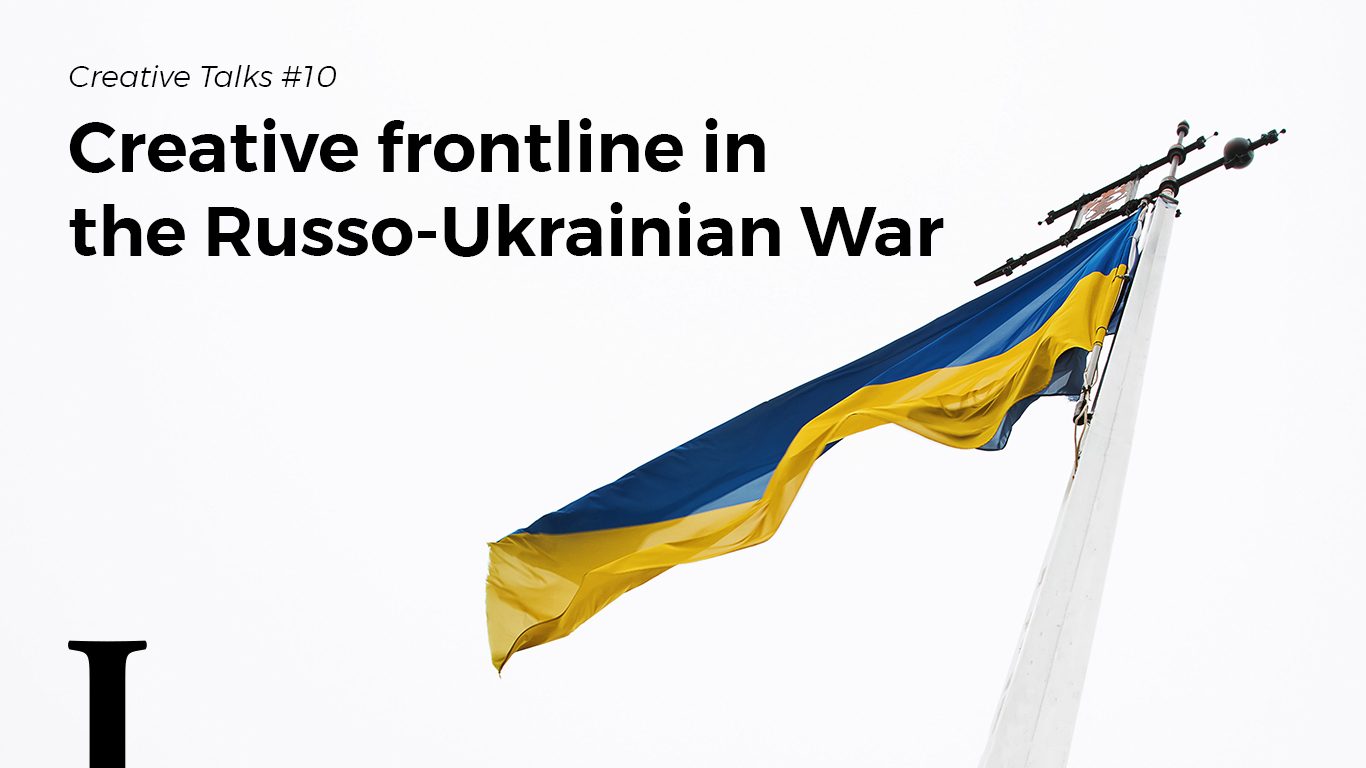 Creative_frontline_in_the_Russo-Ukrainian_War_Part_I