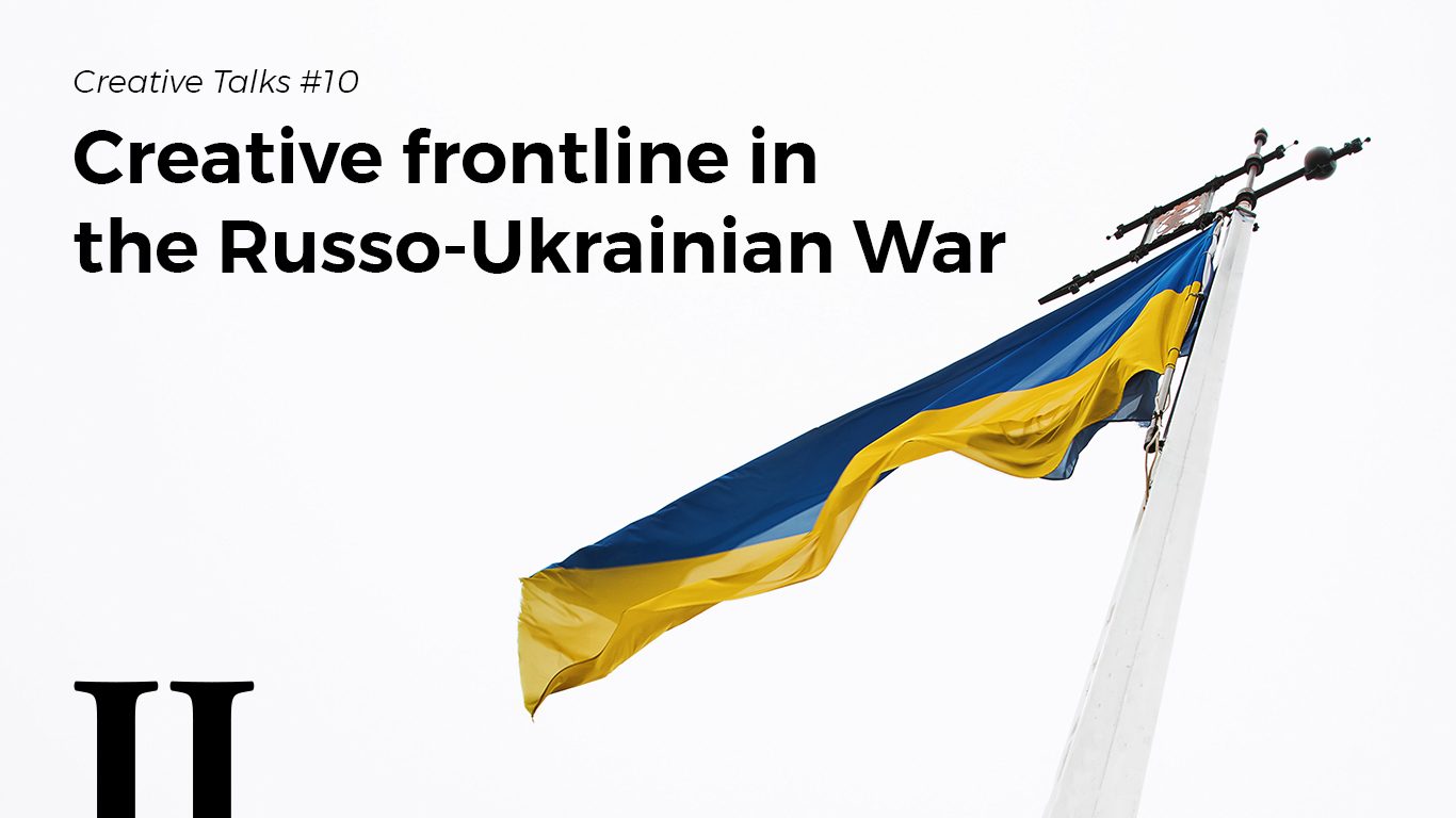 Creative_frontline_in_the_Russo-Ukrainian_War_Part_II